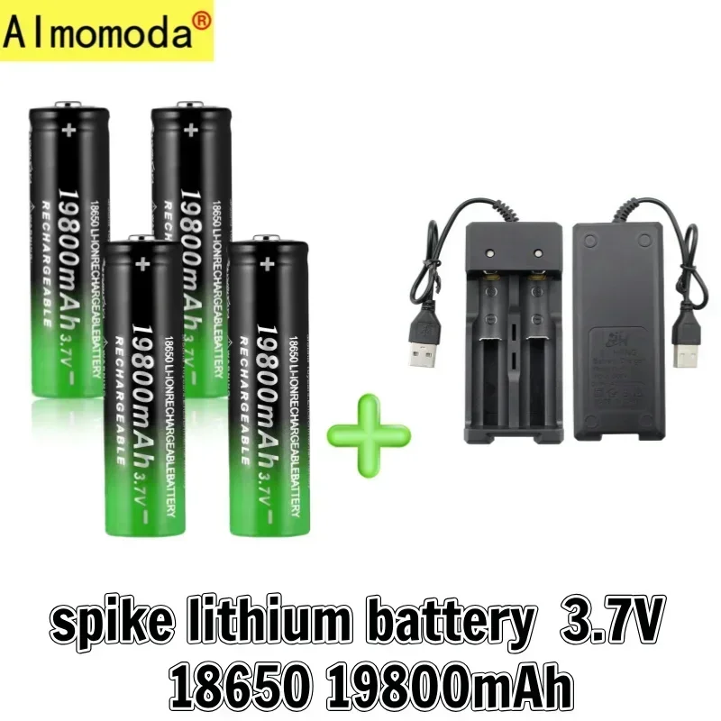 Bulge best-selling product 18650 rechargeable lithium battery 3.7v19800mAh with charger, strong light flashlight, headlight fan