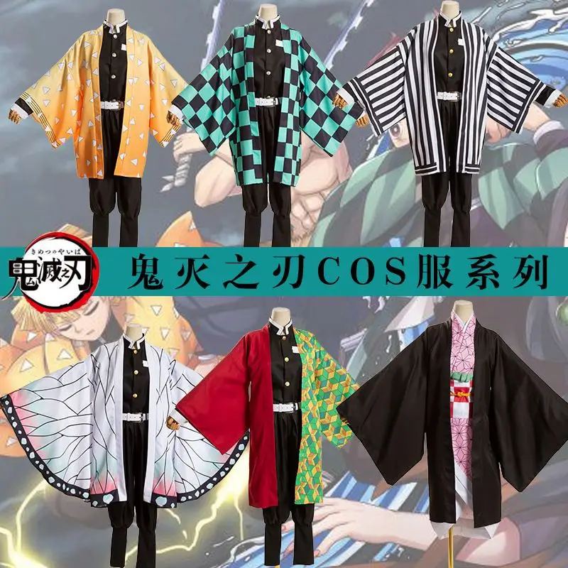 

Anime Demon Slayer Kamado Nezuko Tanjiro Zenitsu Tomioka Giyu Chanahu COSPLAY Costume Cartoon Party Cross-dressing Kimono Suit