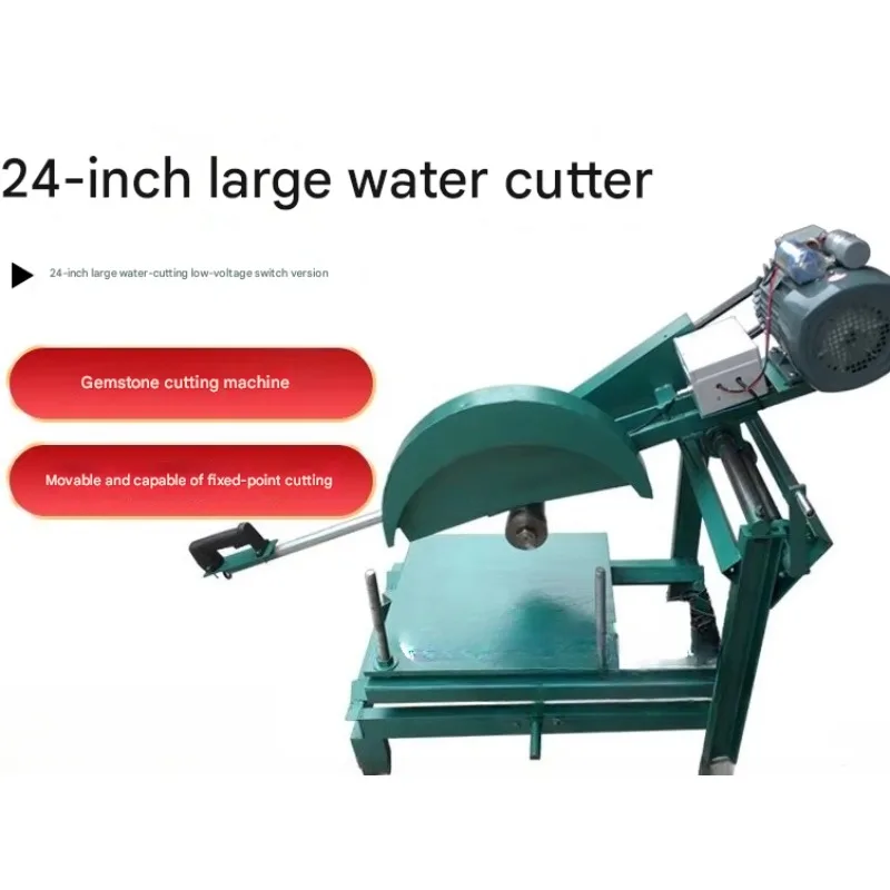 24 Inch Hand Press Water Cooled Slab Saw For Jade Emerald Agate Raw Stone Cutting Machine Lapidary Bench Cutter 3000W