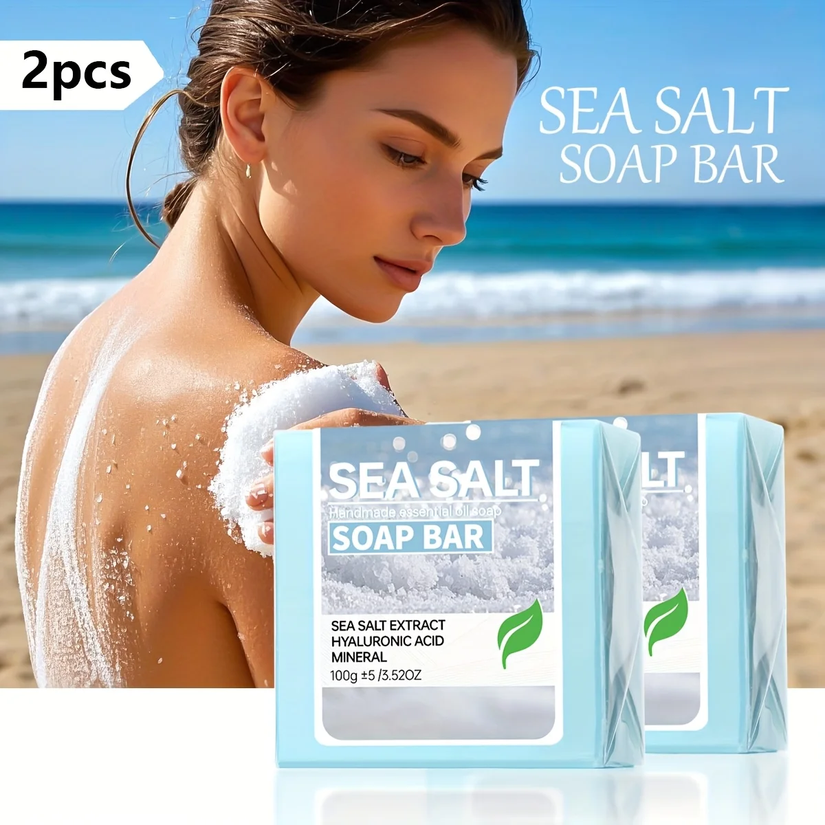 2 قطعة/ملح البحر حمض الهيالورونيك صابون زيت طبيعي مصنوع يدويًا للتنظيف العميق صابون ترطيب البشرة المعدنية