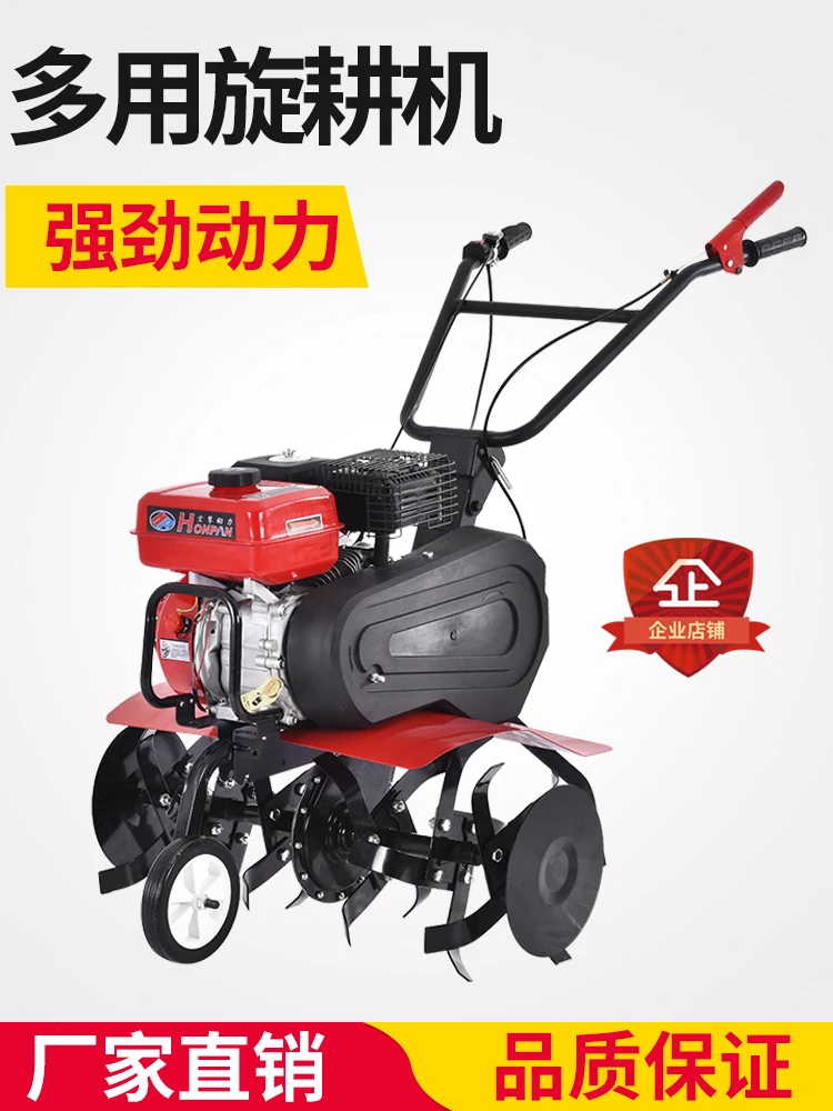 7 horsepower tilling machine translation tiller gasoline micro tiller ditching machine tractor agricultural