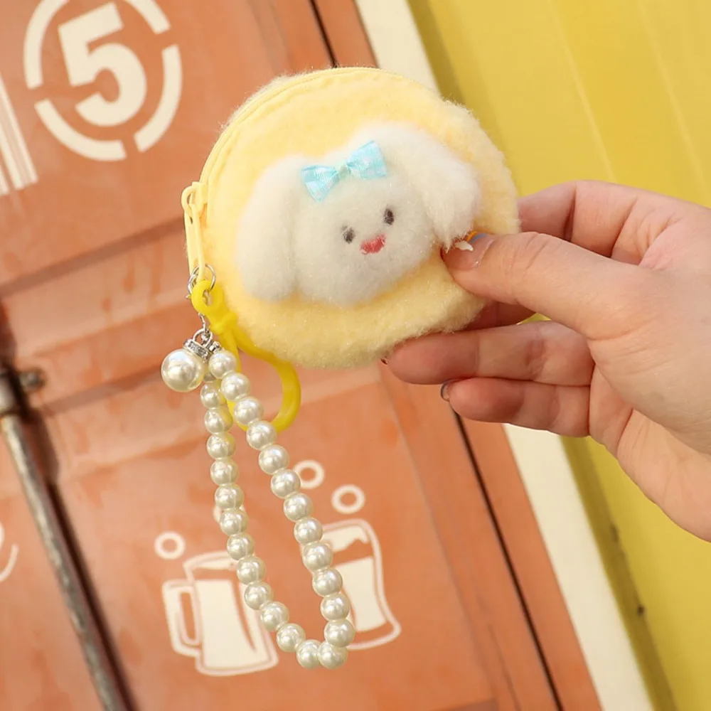 Coin Purse Plush Dog Coin Purse Keychain Dog Dolls Fluffy Plush Storage Bag Keyring Kawaii Lovely Mini Cartoon Wallet Keychain