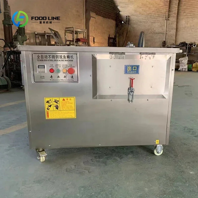 Automatic Skate Fish Scale & Skin Removing Machine Industrial Seafood Processor With Reliable After-sale