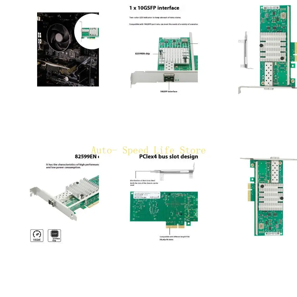 

02DA 82599 на основе чипсетов 10G SFP+ сетевой адаптер для центров обработки данных высокой производительности