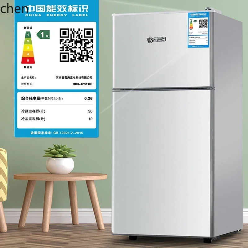 

refrigerator small household energy saving double door dormitory mini first-class energy efficiency