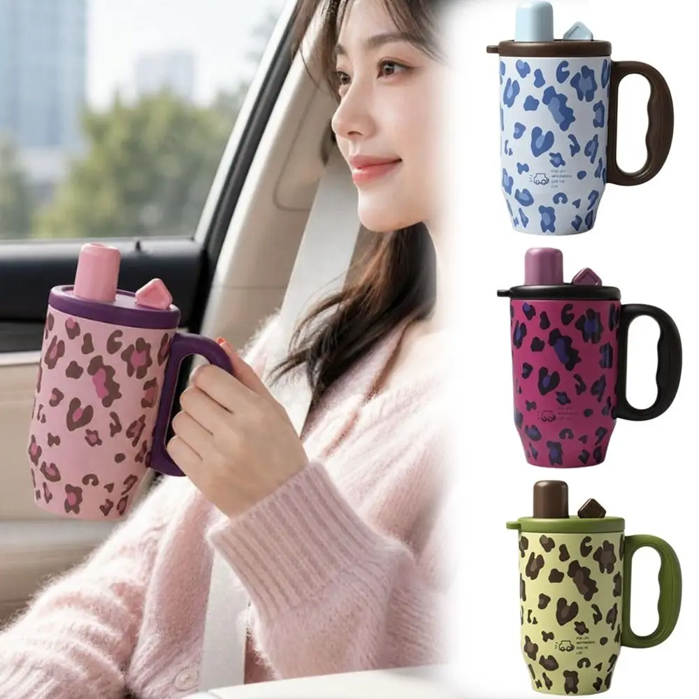 New Leopard Print Insulated Tumbler Insulated Portable Stainless Steel Tumbler with Handle and Straw 750ml Straw Tumbler Car Use