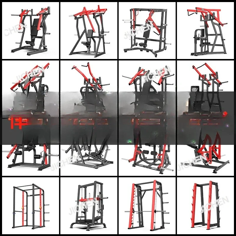 Jch Fitness Equipme… - image