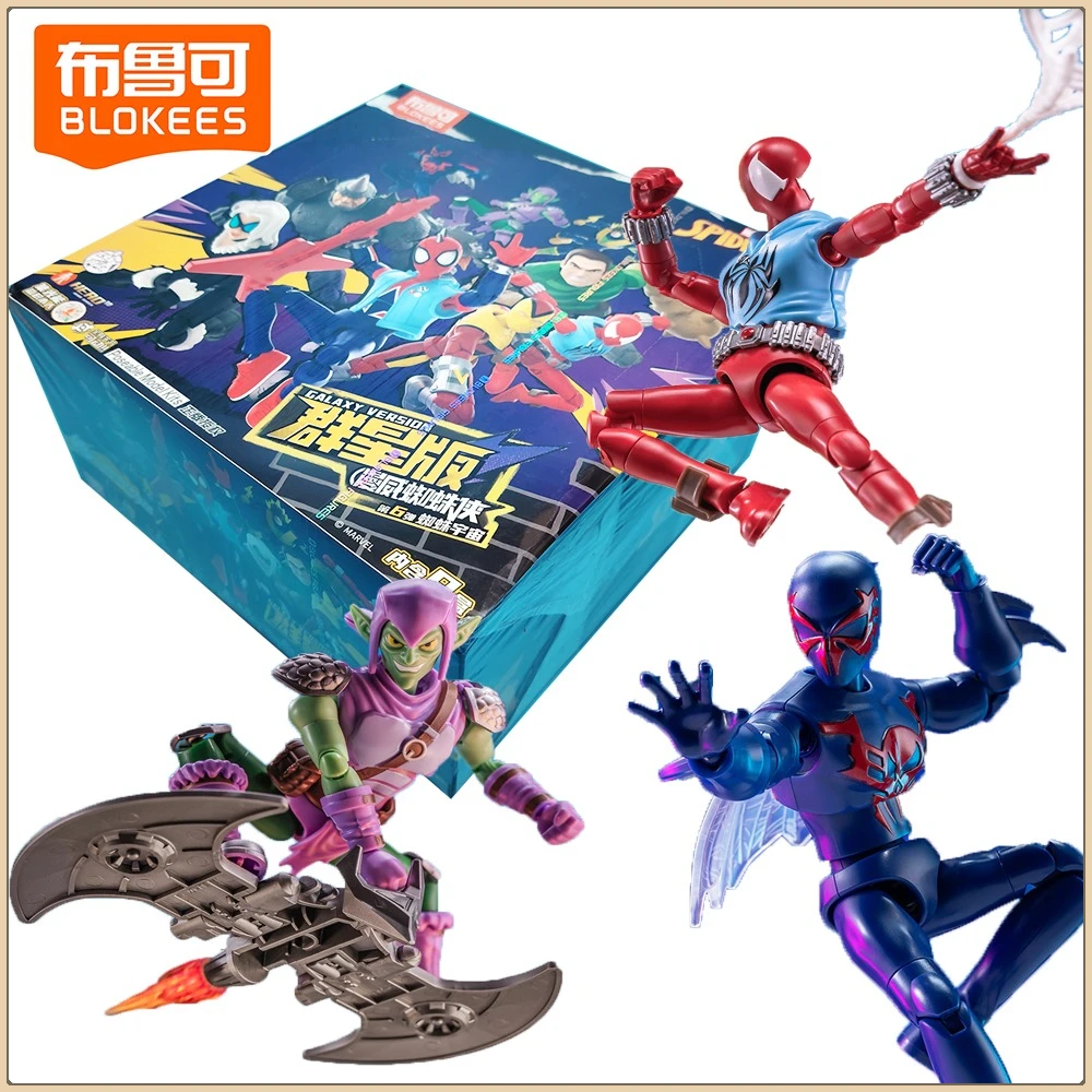 

Оригинальные фигурки BLOKEES Spider-Man Galaxy Version Vol.6, коллекционные, с подвижными суставами, для декора рабочего стола, праздничные подарки