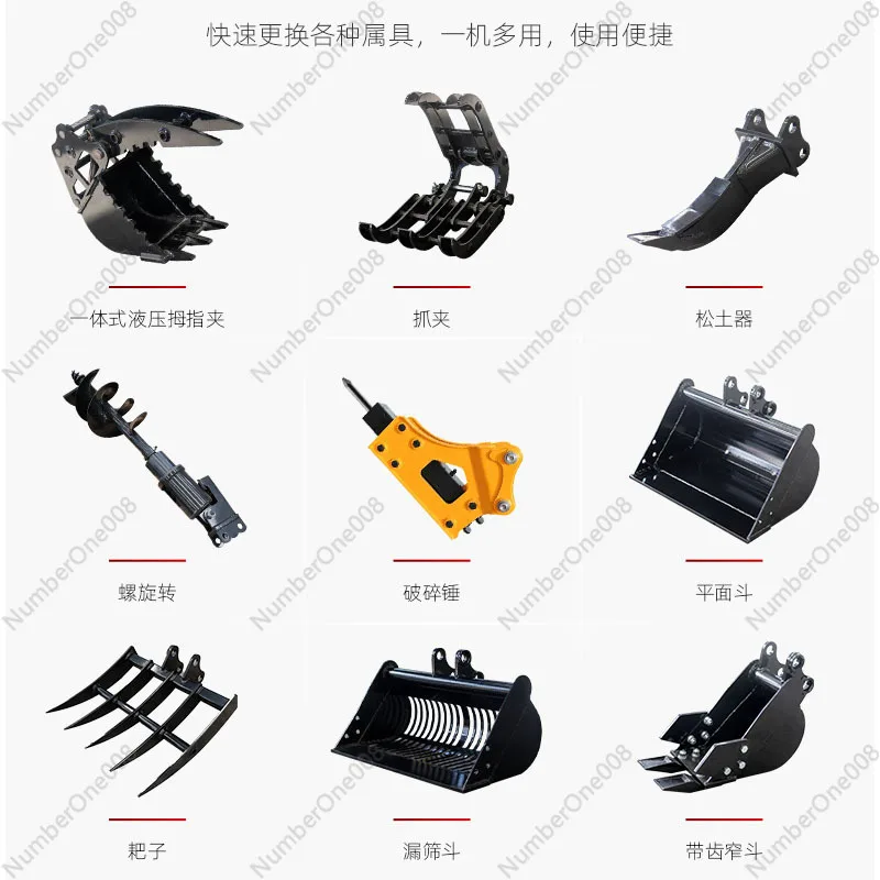 소형 굴삭기 보조 유압 썸 클램프 누수 방지 스크린 버킷 틸팅 버킷 레이크