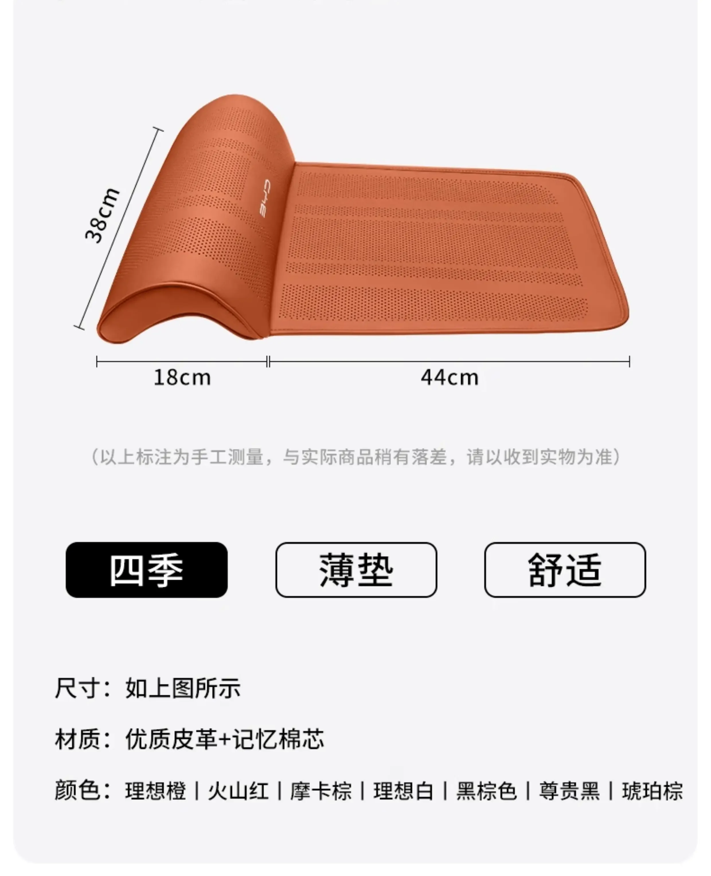 For BYD Song Plus Sealion 7 6 Seal Dolphin Atto3 Yuan UP Front Driver Passenger Seat Leg Rest Extension Cushion Leg Support Pad