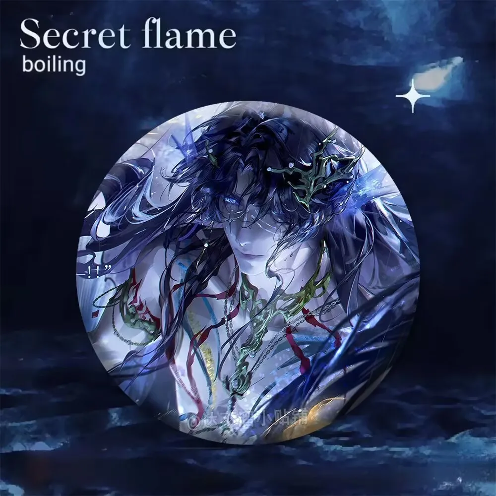 "الحب والفضاء العميق" 2D أنيمي باجي "SYLUS Qin Che" الطرفية Gu Zi Pain Bag حقيبة ظهر الطالب البرامج الثابتة شارة الزخرفية