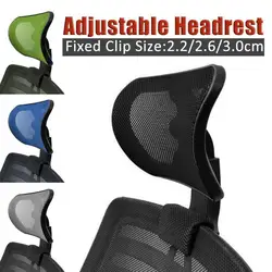 Computer Chair Headrest Without Punch Head Support Protector Cushion Adjustable Height Non-Destructive Installation Headrest