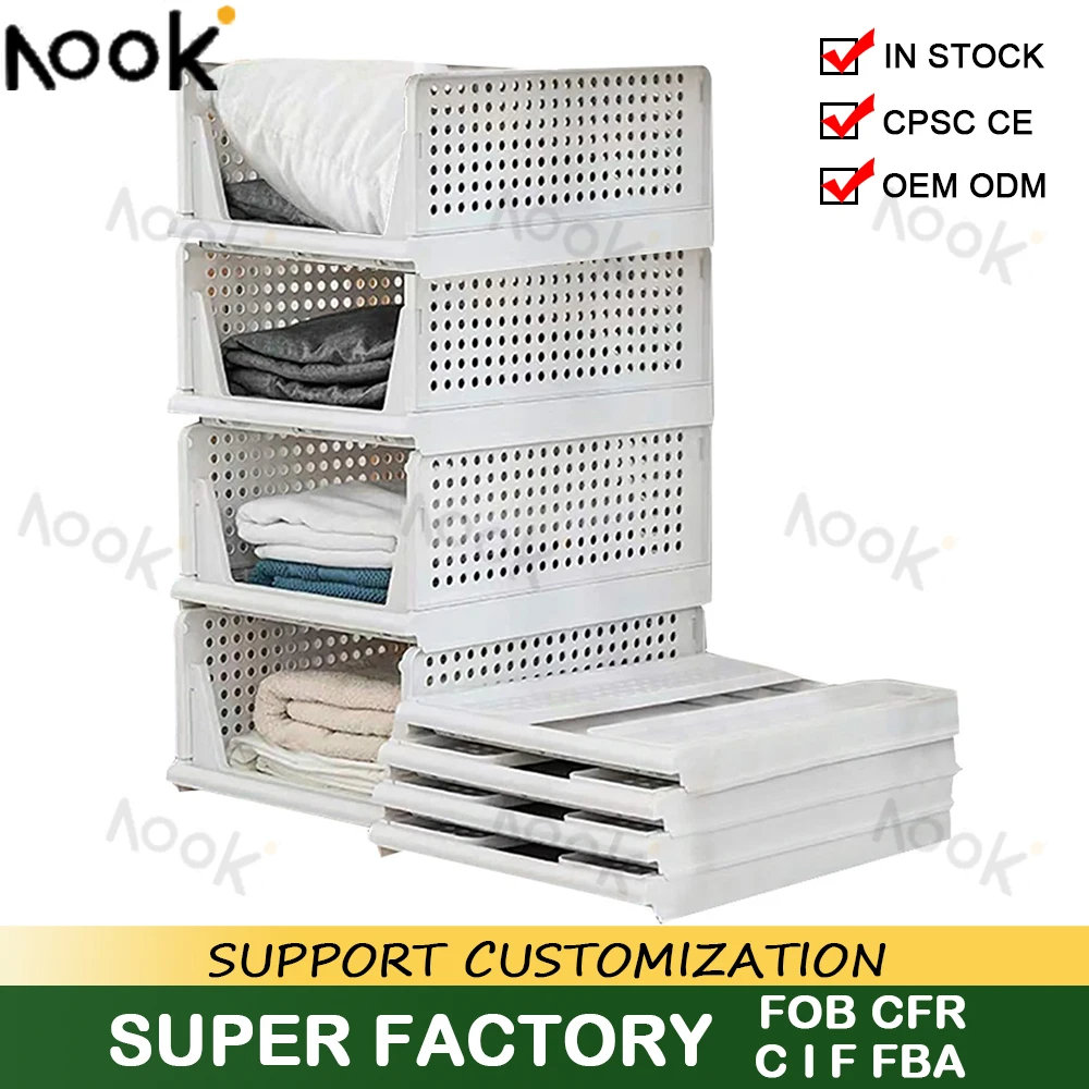 Folding Wardrobe Storage Box 4 PCS Plastic Drawer Organizer Stackable Shelf Baskets Cloth Closet Home Office Pull Out Dividers