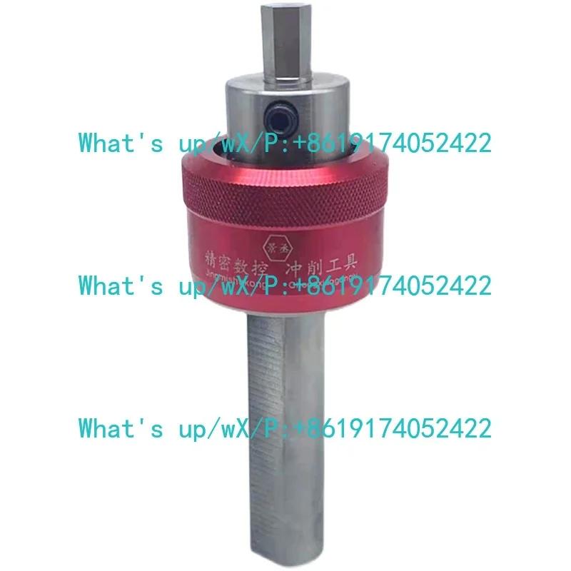 Rotary punching tool numerical control stamping hexagonal turning tool stamping square spline stainless steel punch