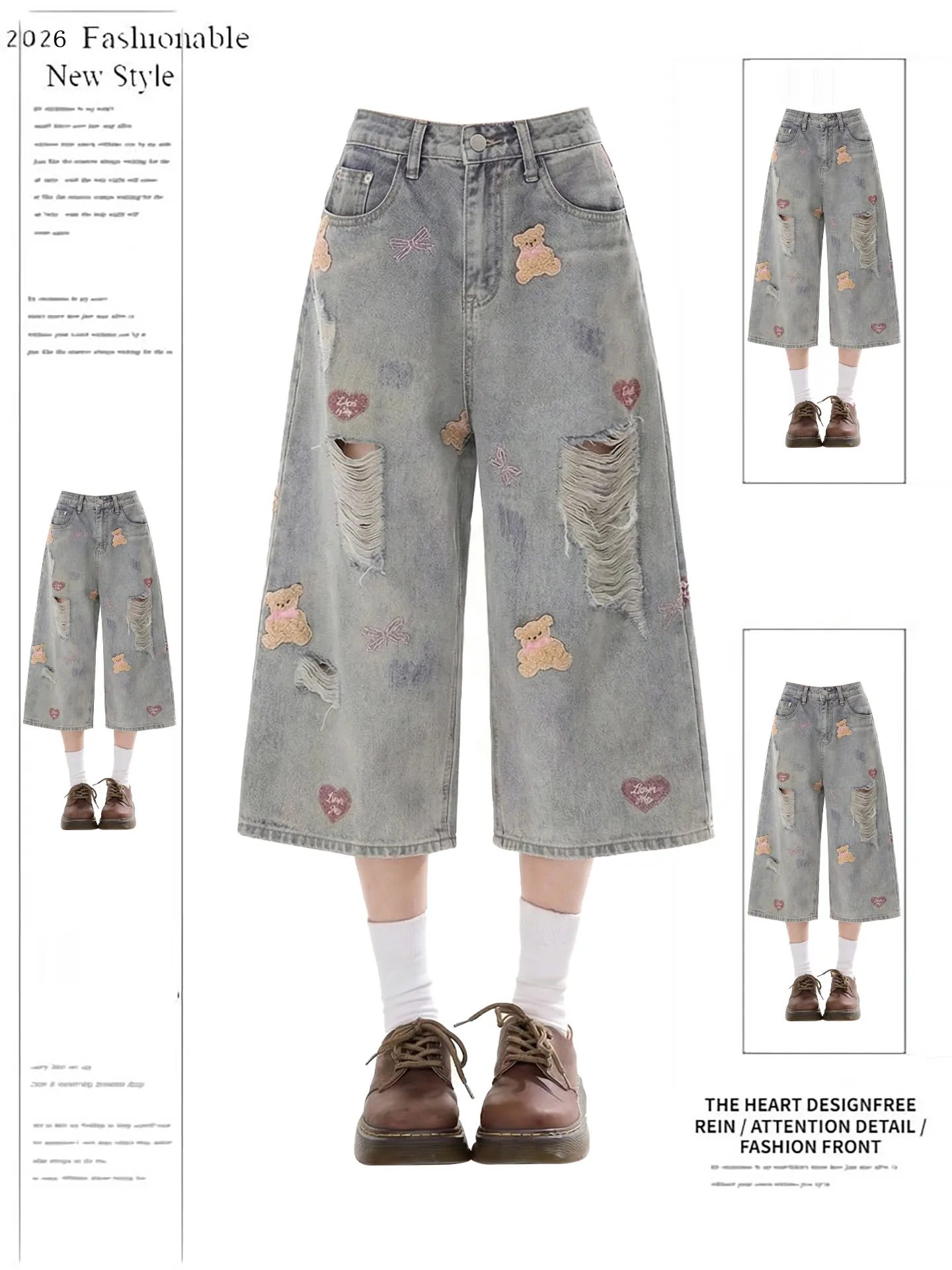 

Summer New Women's Denim Shorts High Waist Wide Leg Hole Design Machine Embroidery Fun Bear Towel Loose Fit Casual Jeans