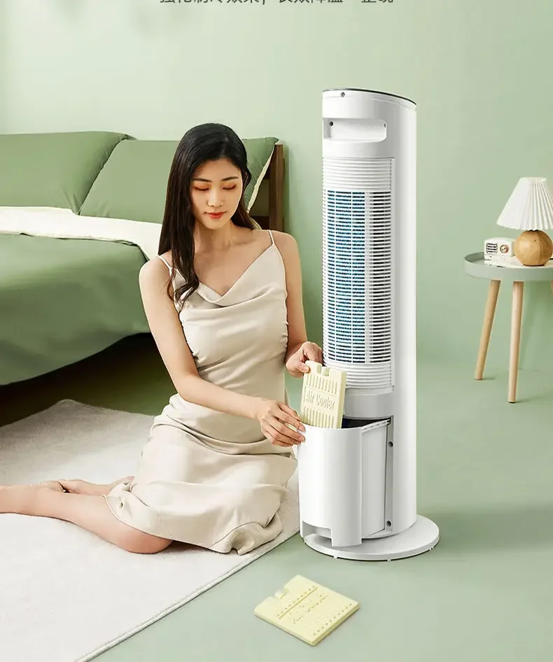 Midea air conditioner fan cooling fan remote control mobile water-cooled air conditioner filter air silent fan portable