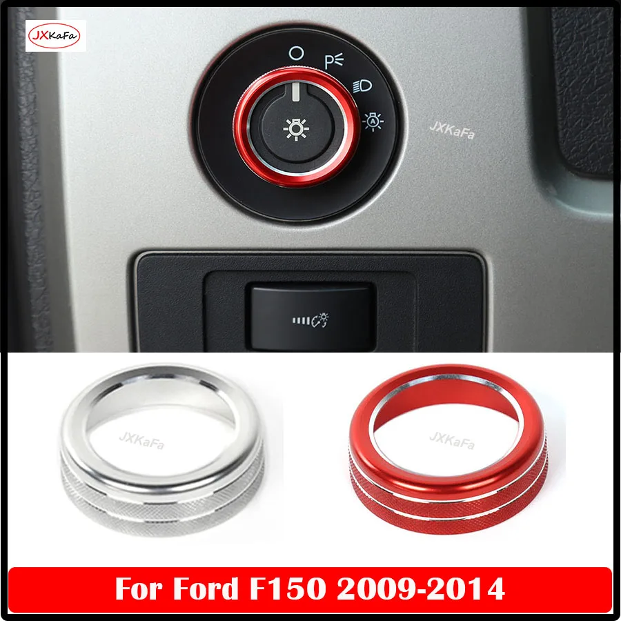 For Ford F150 2009-2014 Car Front Light Switch Button Decoration Ring Interior Accessory Aluminum Alloy Material