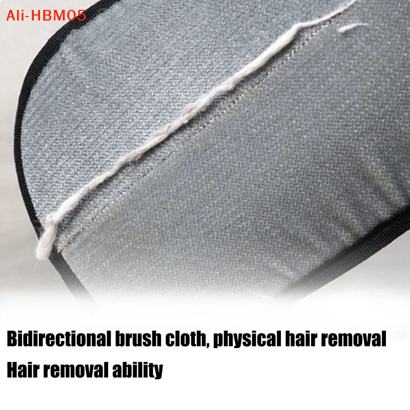 (HB05)Pet Electrostatic Hair Removal Gloves Double-sided Pet Grooming Gloves Double-sided Bidirectional Brush Sticky