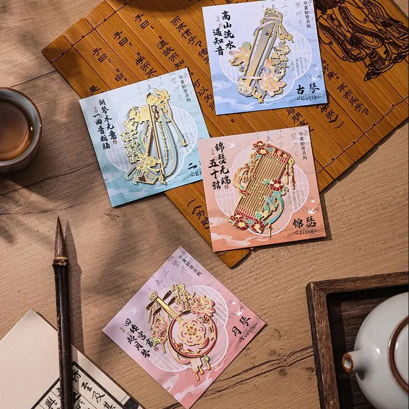 1Pc Alloy Metal Chinese Musical Instrument Bookmark,Hollow Cutout Book Marker with Paper Card,Vintage Page Clip for Reading Gift