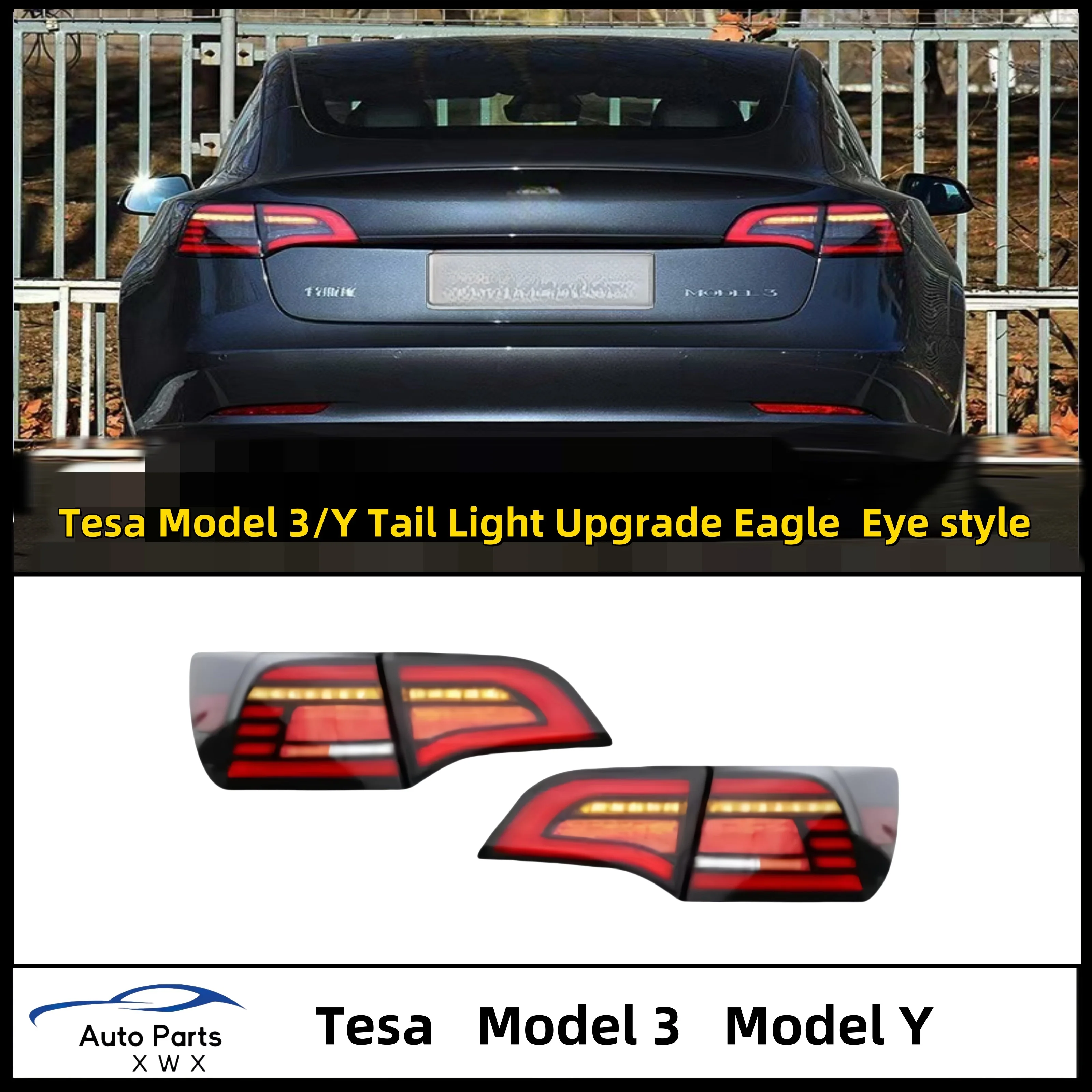 Tail lights suitable for Tesla Model 3/Y upgraded LED eagle eye style taillights