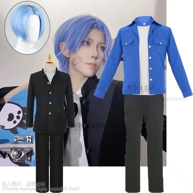 Cosplay Costume Langa Hasegawa Anime School Uniform Carnival Halloween Party Outfit Skateboard SK Eight Suit Dk School Uniform