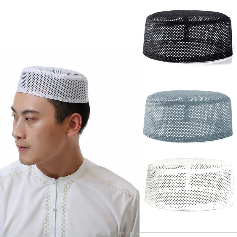 Men's Muslim Prayer Hat Solid Color Mesh Breathable Comfortable Arab Islamic Mosque Dubai Prayer Hats 56CM-60CM