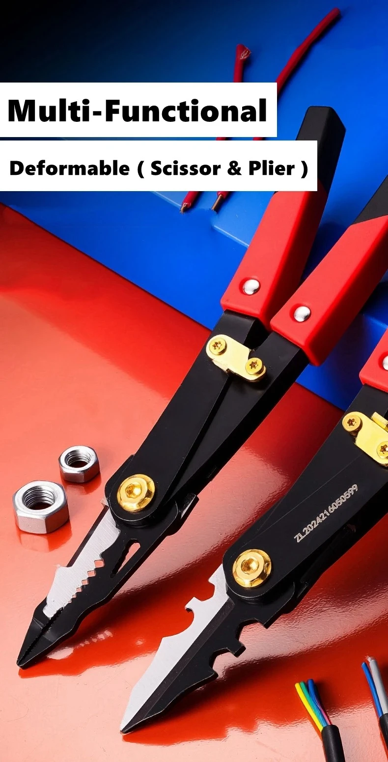 

Кусачки для зачистки проводов, щипцы для зачистки проводов, реверсивные сверхмощные инструменты, щипцы для Twister, ручные инструменты, деревообработка, садоводство, разделение