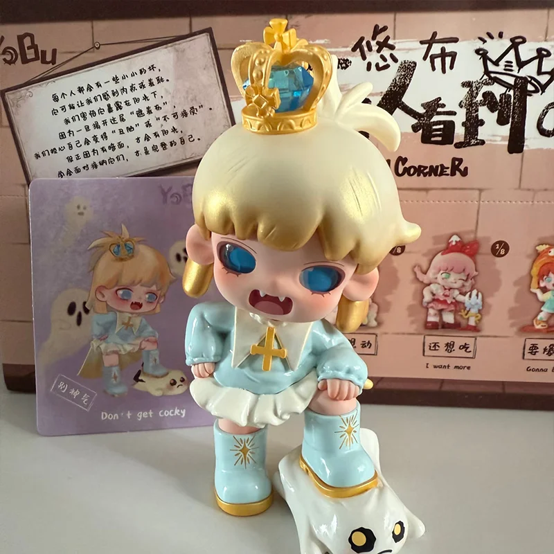 Figurki akcji YOBU z serii Hidden Corner, figurki niespodzianki w pudełku, zabawki dla dziewczynek, pudełko z niespodzianką, figurki, ozdoby, prezenty świąteczne