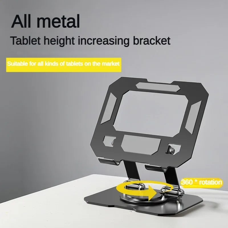 Metal 360-degree Rotating Tablet Bracket Desktop Live Bracket Learn To Watch Video Lazy Bracket Multi-functional Folding