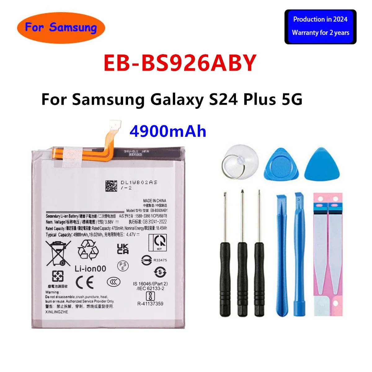 

Brand New EB-BS926ABY 4900mAh Battery For Samsung Galaxy S24 Plus 5G S926 Mobile Phone Batteries+Tools