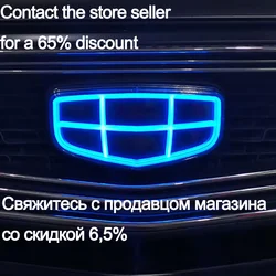 For Geely Coolray 2018-2026 BinYue LED Illuminated Car Logo Emblems Accessories Exterior Parts Automobiles Accessories