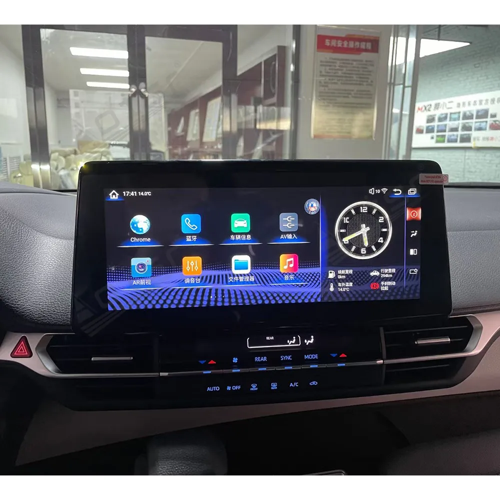 راديو سيارة 12.3 بوصة لسيارة تويوتا سيينا 2020 2021 2022 مشغل ستيريو للوسائط المتعددة نظام تحديد المواقع والملاحة وحدة Carplay 4G DSP Ai شاشة WIFI