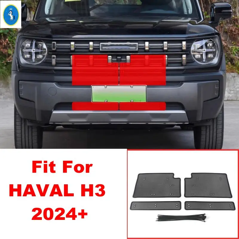 

Car Insect Screening Mesh Front Grille Insert Net Water Tank Engine Protection Accessories Refit Kit Fit For HAVAL H3 2024 2025