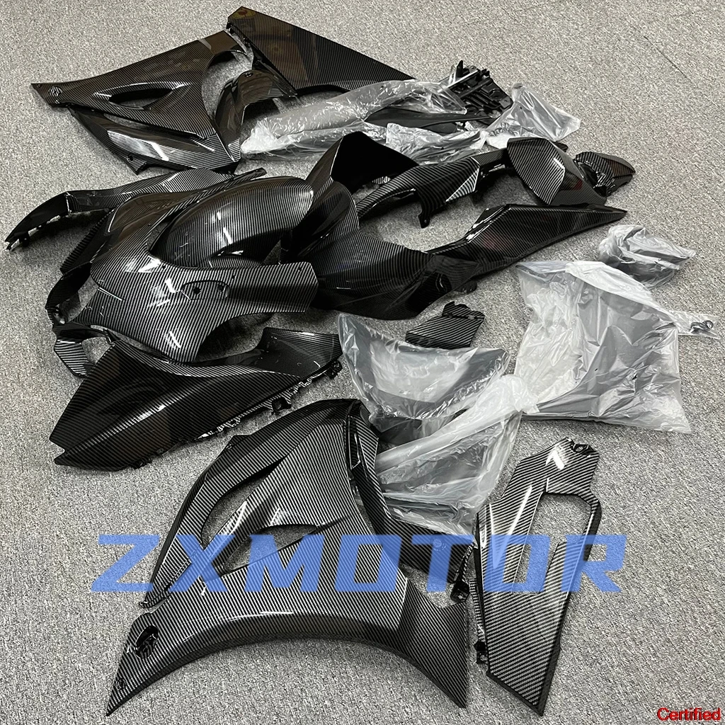 

Fit for GSXR1000 2017 2018 2019 2020 2021 2022 2023 Fairings Motorcycle GSXR 1000 Durable Body Parts Fairing Kit Carbon Fibre