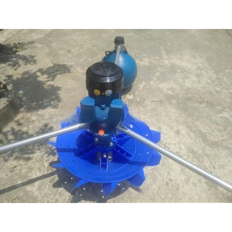 Fish pond aerator pump, floating pump, impeller aerator pump