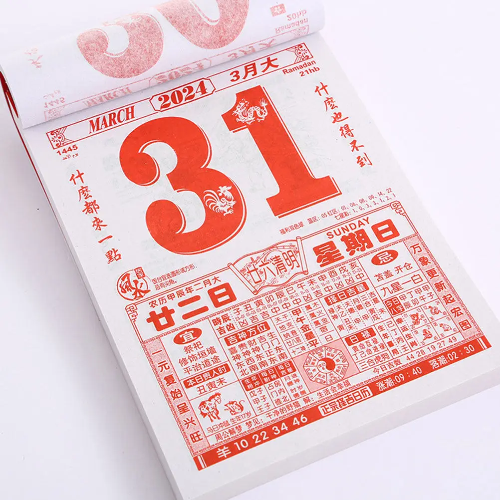 

Lunar Calendar 2024 Classic Chinese Wall Hanging Calendar Tearable Year of Dragon Traditional Festival Planner