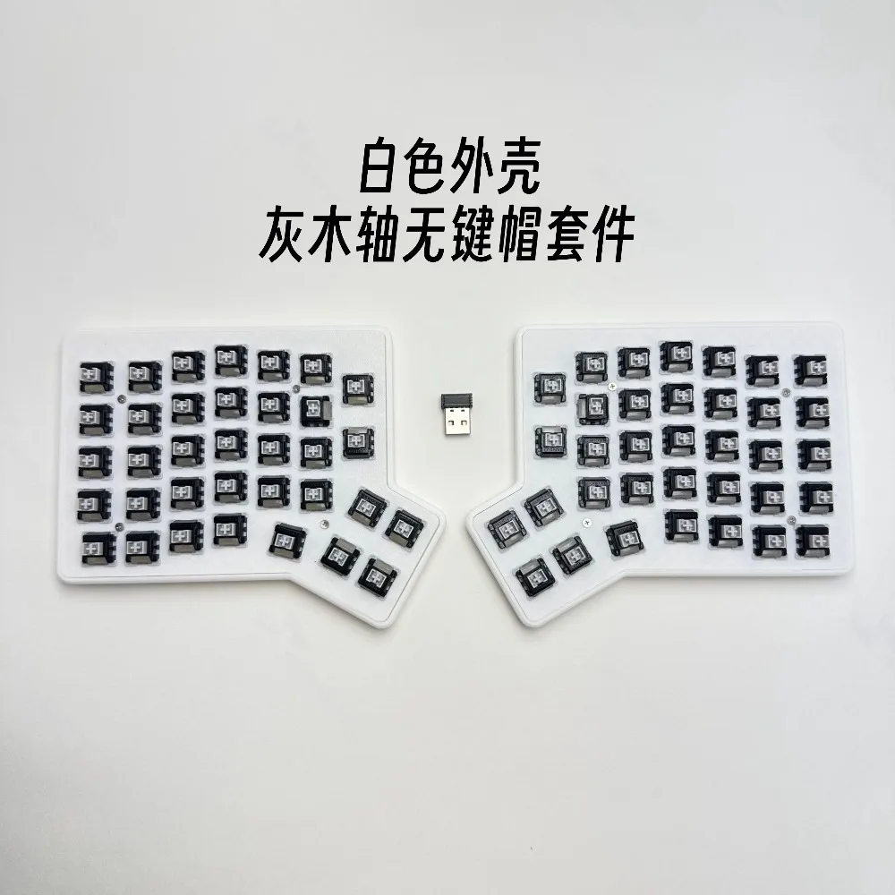 Redox Ergodox Split Mechanical Keyboard 2.4G Single-Mode Wireless Ergonomics VIAL Programmable Hot-Swap Office Accessories Gift