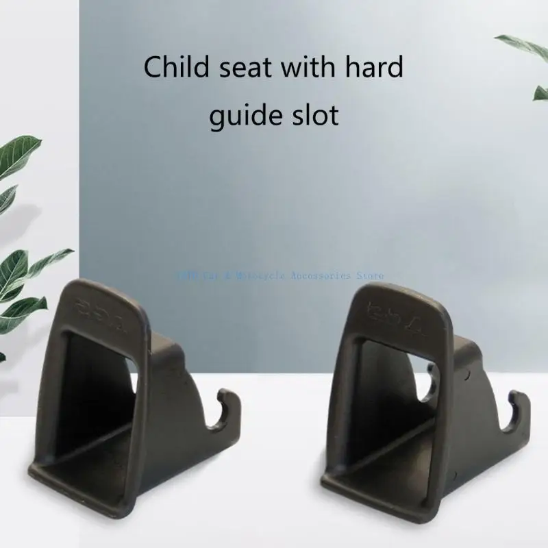 L5BC Babycar sécurité Silaire Guide fixe rain