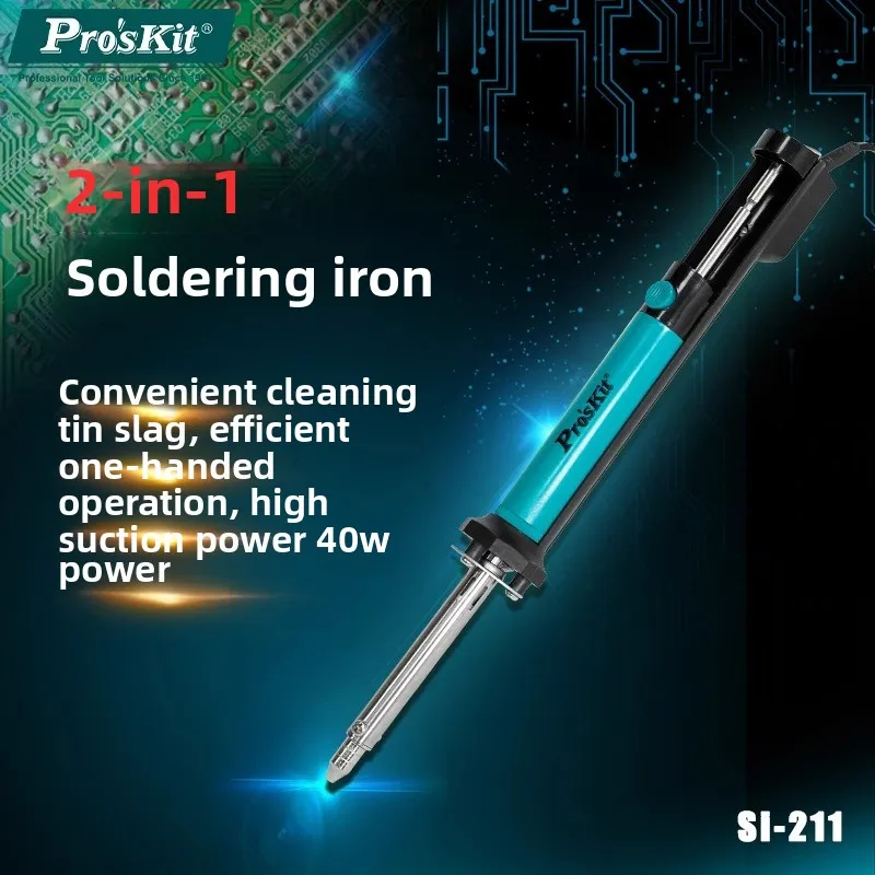 

Паяльник Pro'skit SI-211G 2-в-1 с сварочной ручкой для обслуживания постоянной температуры и присоской для пайки Инструменты для ремонта