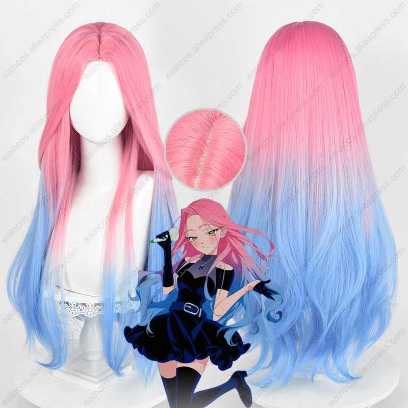 Mizi Cosplay Wig 76cm Long Dyed Gradient Wigs Heat Resistant Synthetic Hair