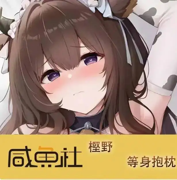 Dakimakura Japonesa Azur Lane IJN Anime Kashino Cosplay Sexy, Funda de Almohada para Cuerpo Completo, Regalos de Ropa de Cama XYS