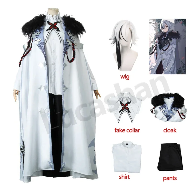 Arlecchino Cosplay Costume Genshin Impact Fatui The Knave Wig Cloak Shirt Pants Collar Suit Halloween Christmas Female Clothes