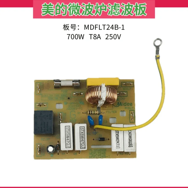 

Circuit Board for Midea Microwave Oven M1-211A-202a-L213B MDFLT24B-1