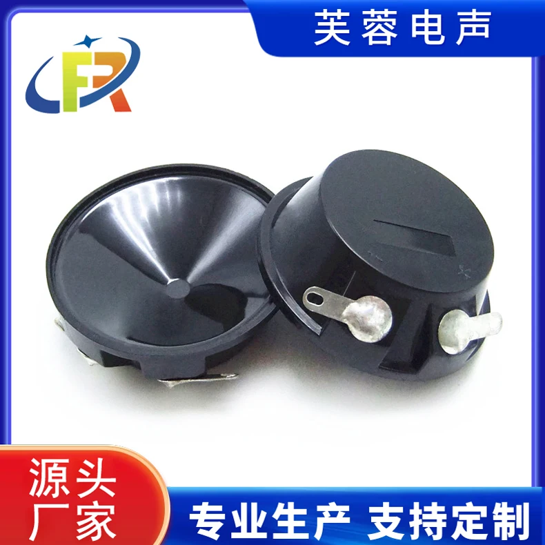 10PCS high quality 3840 ultrasonic film mouse repellent mosquito repellent buzzer horn passive