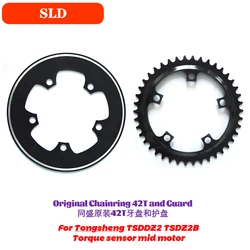 Tongsheng Mid Drive Motor TSDZ2 TSDZ2B Original Chainwheel Chainring  Guard for Electric Bike Bicycle Kit