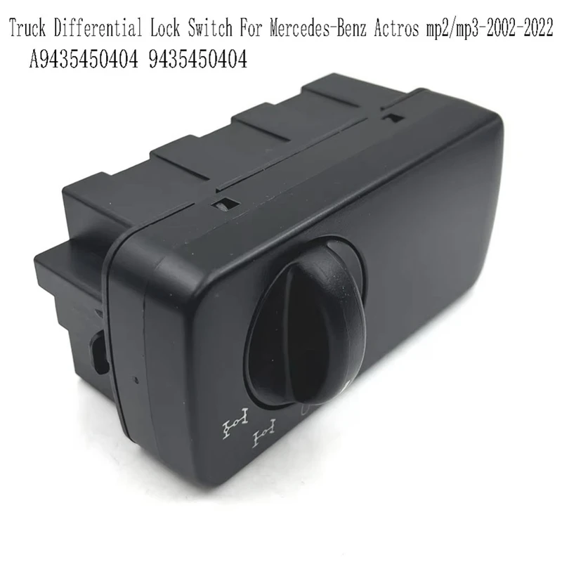 A9435450404 Truck Differential Lock Switch For Mercedes-Benz Actros Mp2/Mp3-2002-2022 9435450404