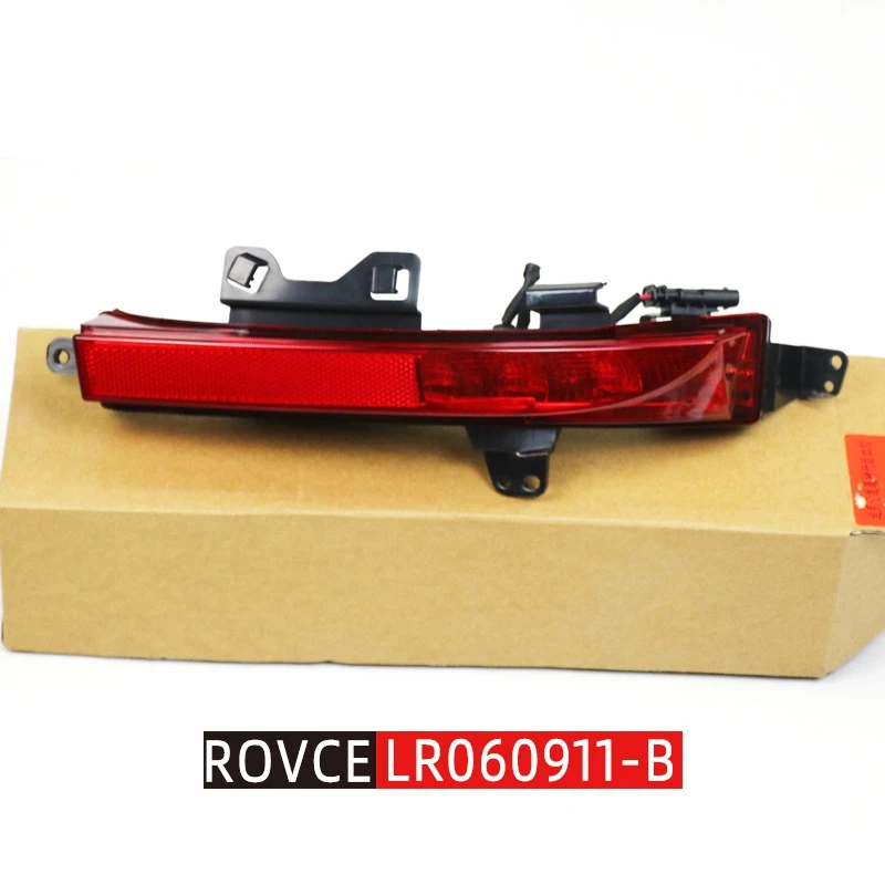 Car Rear Bumper Reflector Rear Fog Light For Land Rover Discovery Sport 2015 2016 2017 2018 2019 image 4