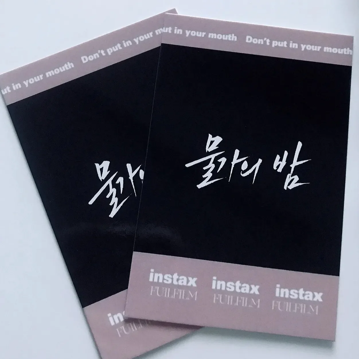 Low Tide in Twilight Book Clip Pagination Mark Kim EuiHyun Birthday Card Bookmark Korean BL Manwha Cards Student Stationery Gift