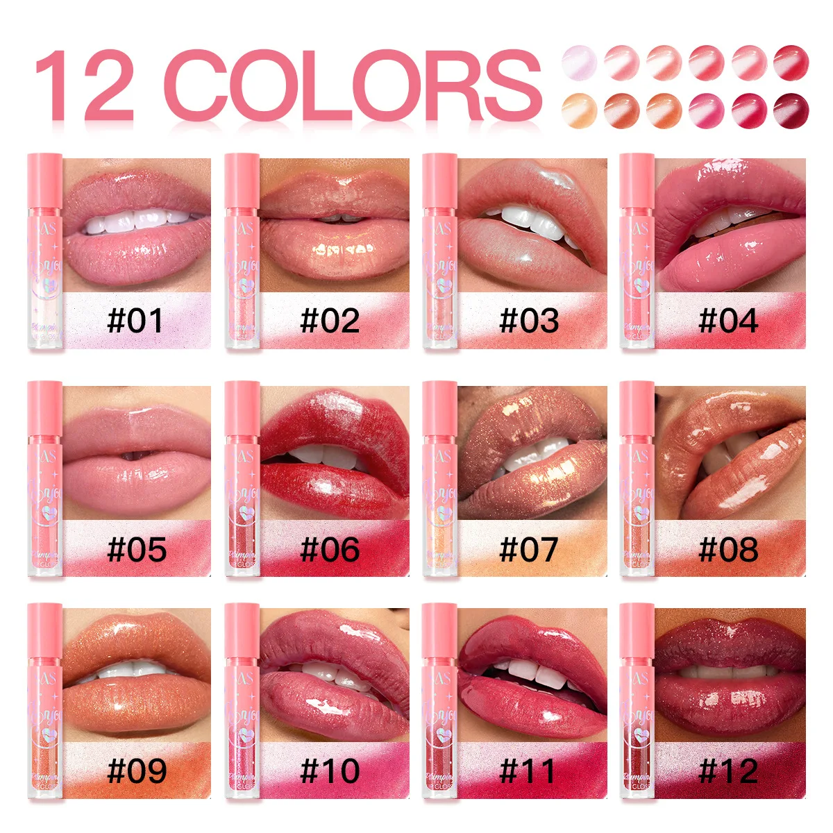 USHAS 12色 パール入り ファイン グリッター リップグロス 保湿 ぷるぷる リップグレイズ 栄養補給 保湿