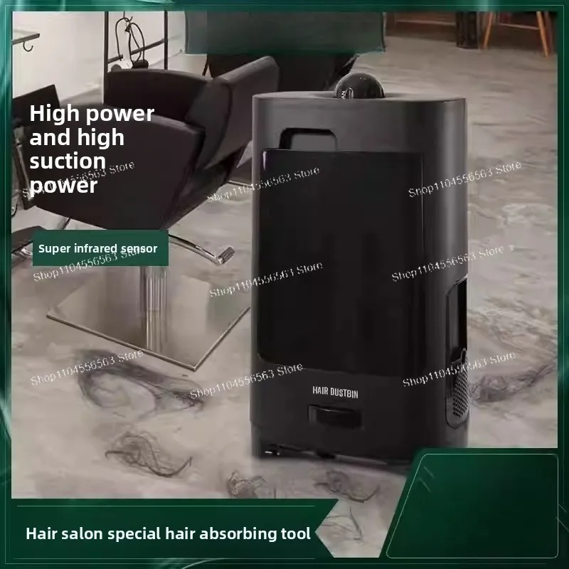Professional Salon Vacuum Cleaner, 1400W High Power, 2.7L Large Capacity, Automatic for Hairdressing Shops